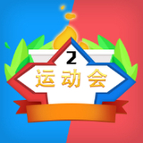 永乐国际app官网下载截图3