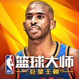 永乐国际app最新版