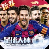 中欧体育kok下载