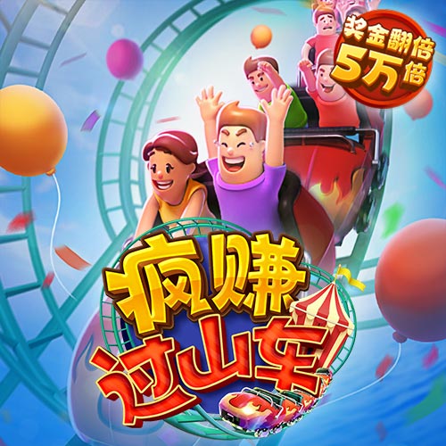 jdb电子官网网址