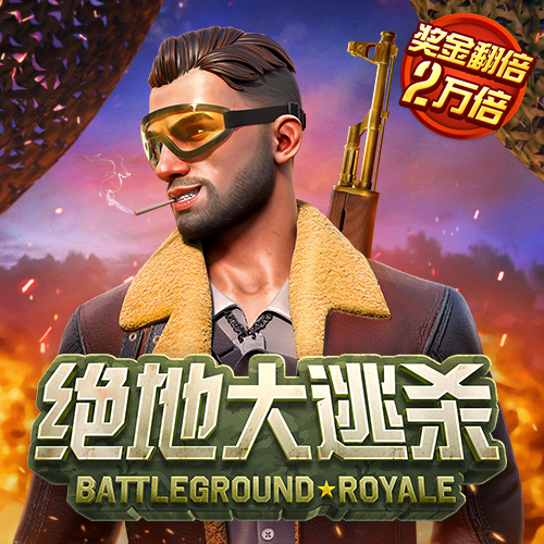 尊龙凯时网娱乐最新版
