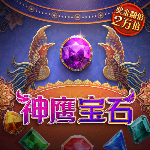 球速体育welcome