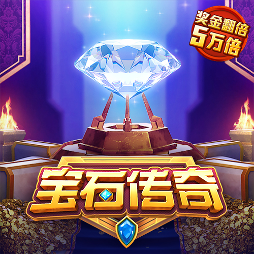 8博体育截图0