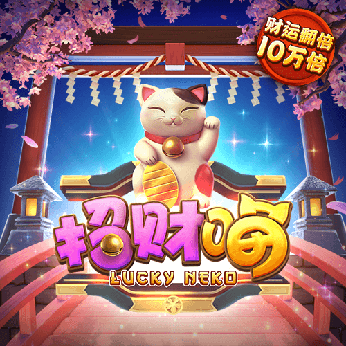 3y体育下载