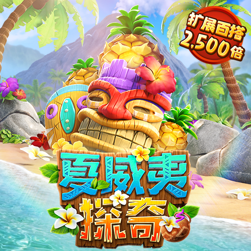 开云综合app