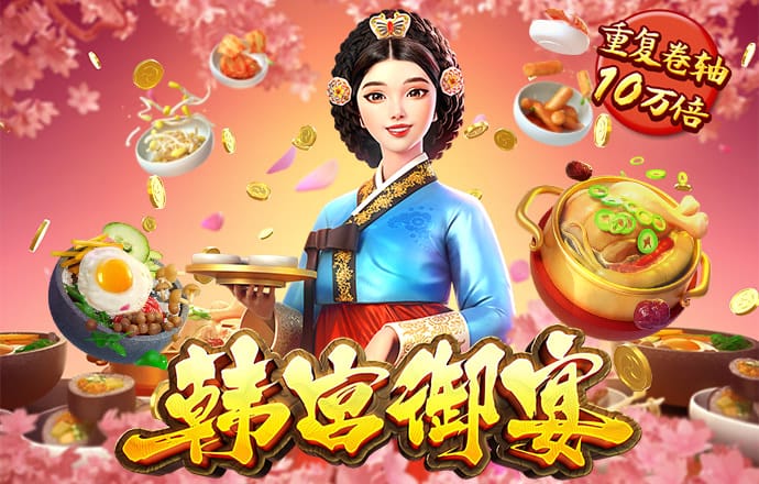 华体汇app官网登录