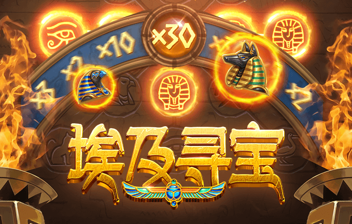 必一体育运动平台