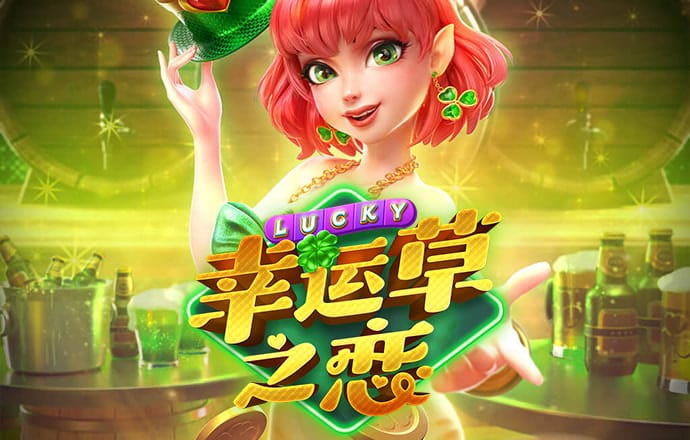 ag百家家乐app下载