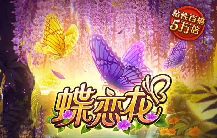 678体育官方网站