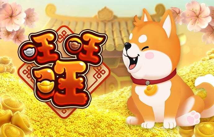 澳门威斯尼斯8883