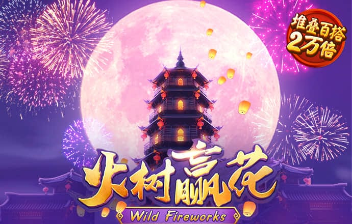 9球体育app下载官网