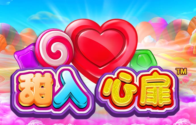 c7c7cpp网页板