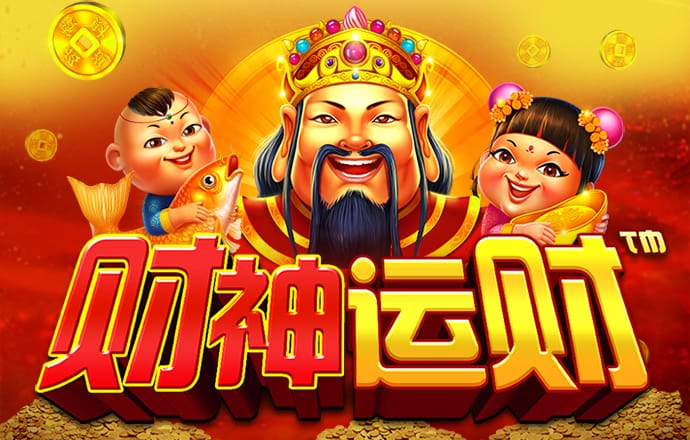 ONE体育官方网站app