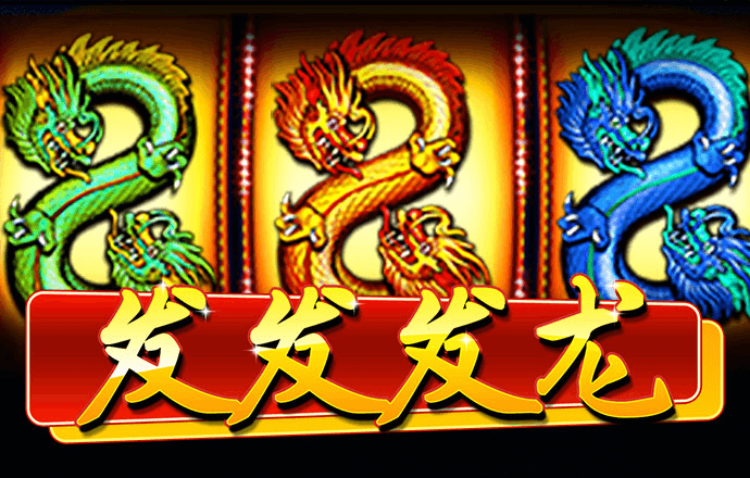 少年骇客练罚球