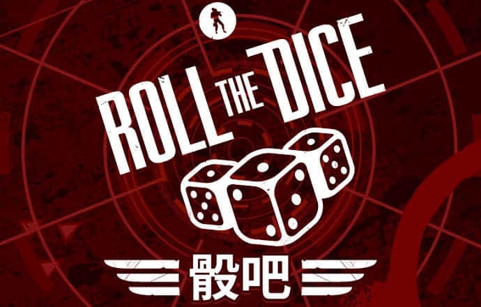 易博体育官方下载手机版