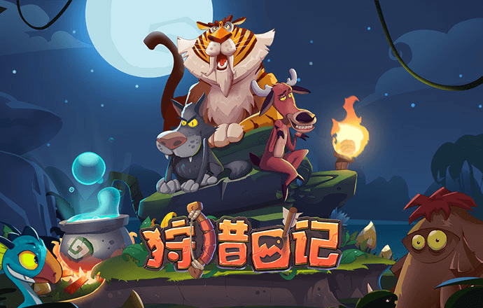 华体会hth登录截图0