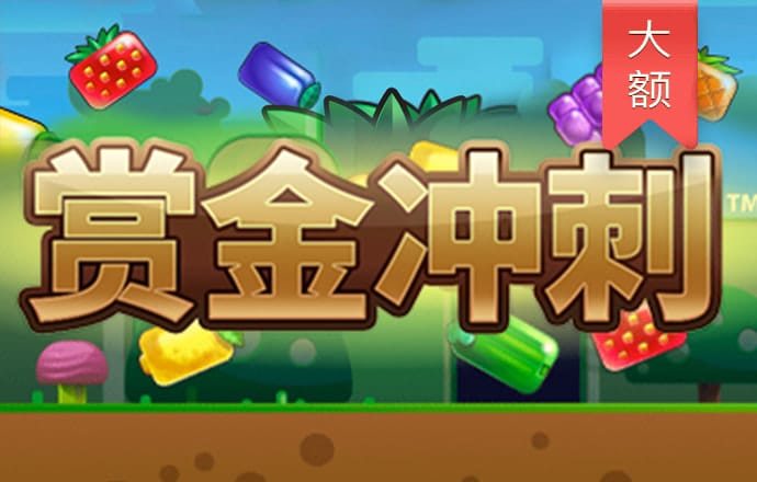 必一体育登录入口APP下载