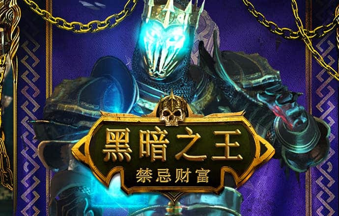 355娱乐彩票官网app下载