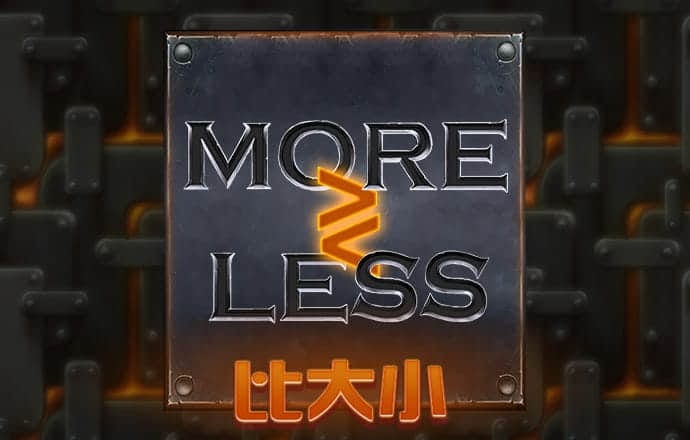 三期必开一期免费资料澳门