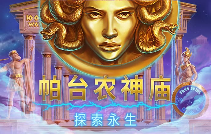 澳门跑狗正版跑狗论坛