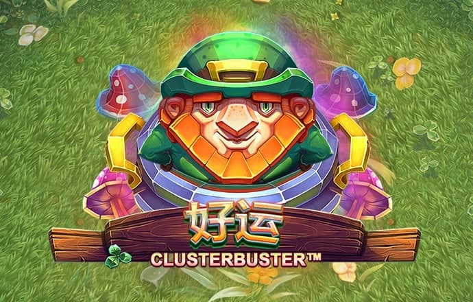 emc体育网页版登录