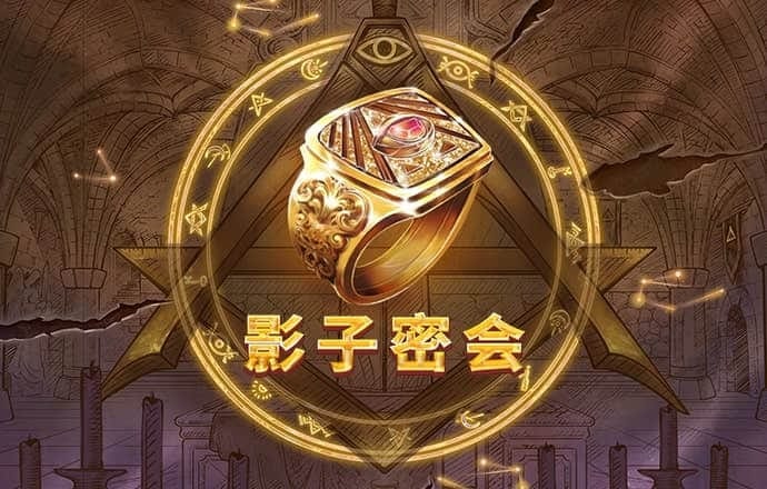 博乐体育全站入口