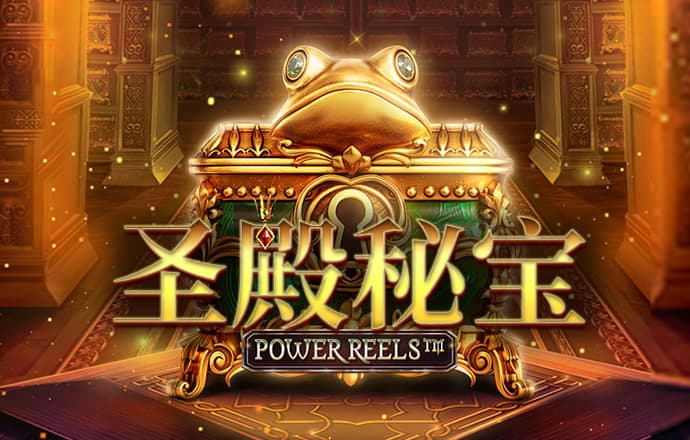 龙8体育平台