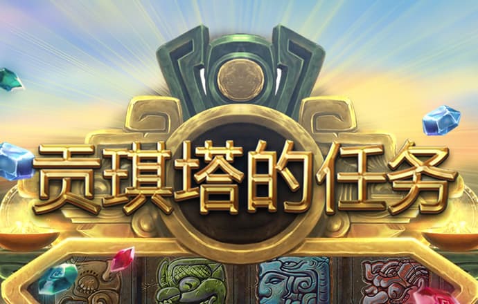皇冠新体育app下载手机版