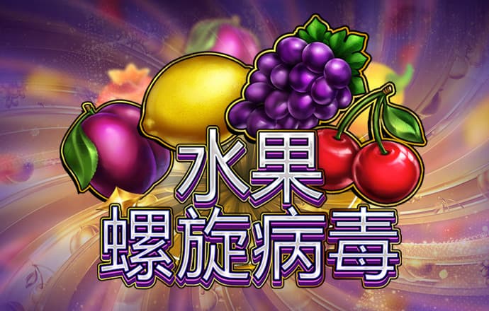 9393手机app下载