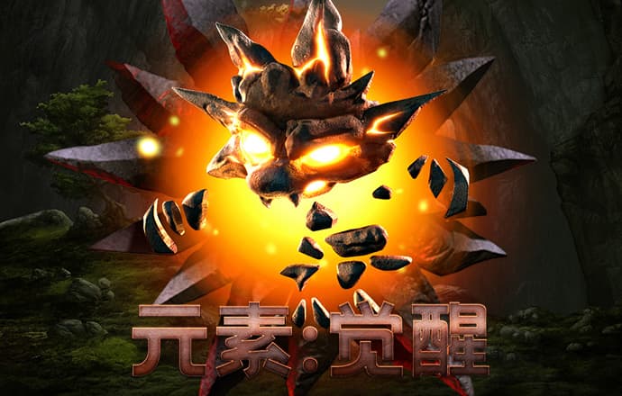 龙8体育国际APP