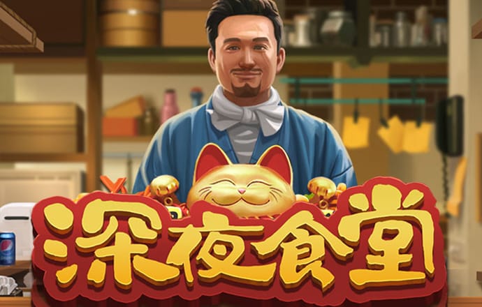 港澳宝典4273.
