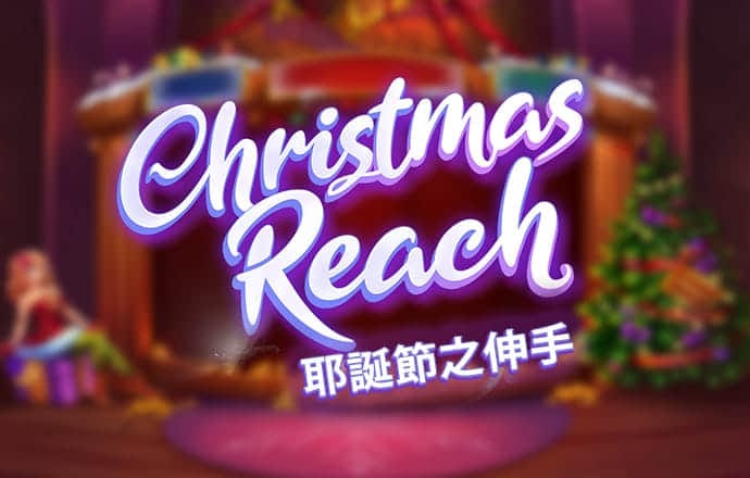 2024澳门正版资料大全下载