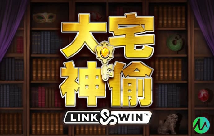 9球体育app下载