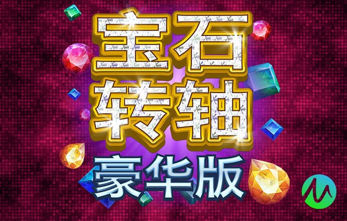 bc体育平台入口