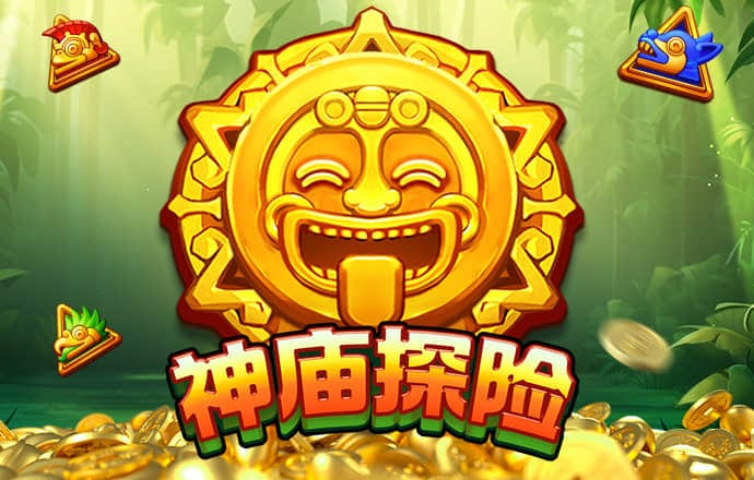 ng28南宫娱乐官网下载